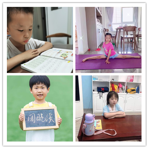 QQ图片20210903153525_副本1.png
