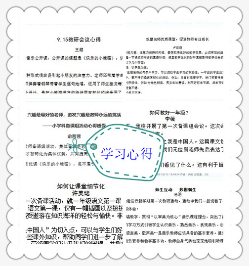 文本&#xA;&#xA;描述已自动生成