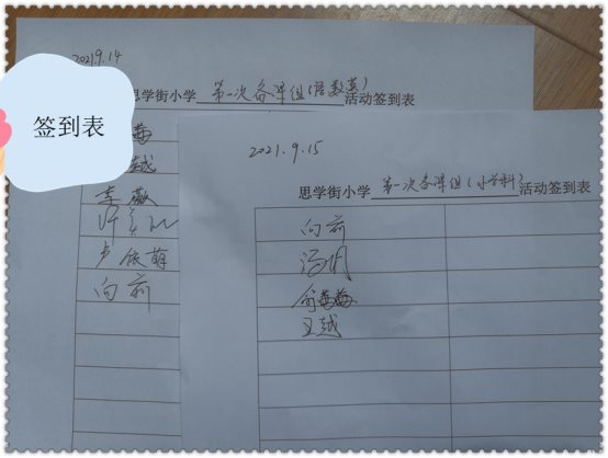 图示, 文本, 信件&#xA;&#xA;描述已自动生成