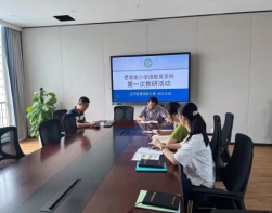 C:\Users\Lenovo\AppData\Local\Temp\WeChat Files\ca64325f767680552c1f8e5898a586f.jpg