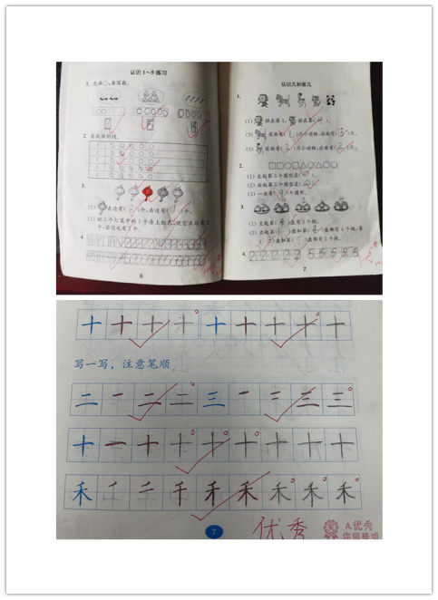 文本, 信件&#xA;&#xA;描述已自动生成