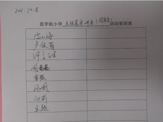 图示&#xA;&#xA;描述已自动生成