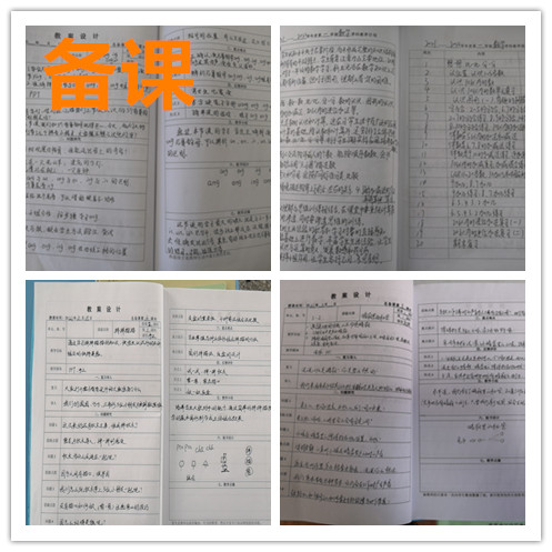 日历&#xA;&#xA;中度可信度描述已自动生成