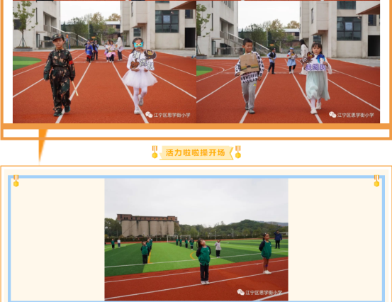 C:\Users\Lenovo\AppData\Local\Temp\WeChat Files\a916b49d08f1aa34b6295b5126902e1.png
