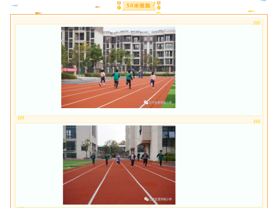 C:\Users\Lenovo\AppData\Local\Temp\WeChat Files\26bed6eca31ecee12b50b7a87d5fe2f.png