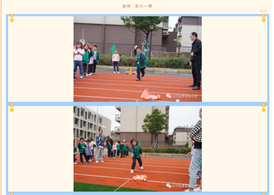C:\Users\Lenovo\AppData\Local\Temp\WeChat Files\54aff7a89a5b60ac6ff1e537f56777c.png