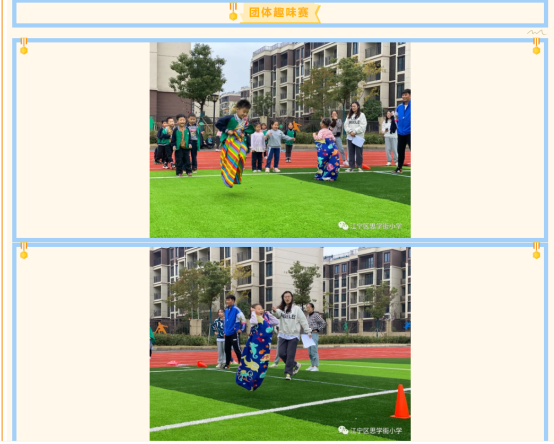 C:\Users\Lenovo\AppData\Local\Temp\WeChat Files\c17eecc2322d6def80e494766383b55.png