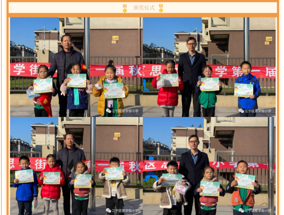 C:\Users\Lenovo\AppData\Local\Temp\WeChat Files\32ef3b0d03891067f03da6cf40522f1.png