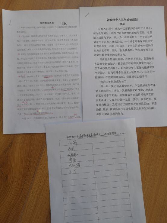 文本, 信件&#xA;&#xA;描述已自动生成