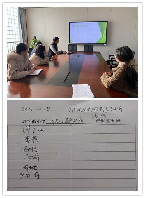 文本, 信件&#xA;&#xA;描述已自动生成