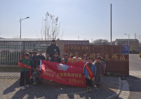 C:\Users\Lenovo\AppData\Local\Temp\WeChat Files\07995ba6ba53299c1b001efc6e28dc9.jpg