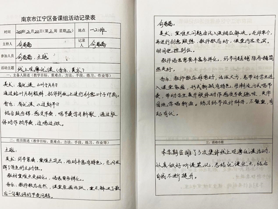 手机截图图有时间和文字&#xA;&#xA;中度可信度描述已自动生成