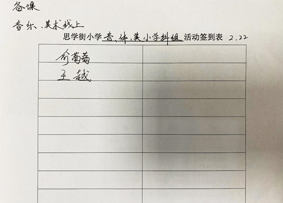 文本, 信件&#xA;&#xA;描述已自动生成