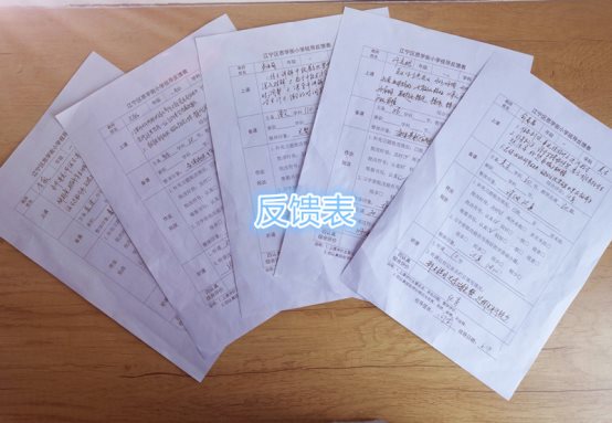 文本, 信件&#xA;&#xA;描述已自动生成
