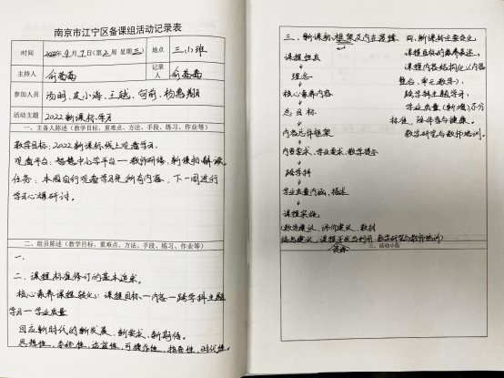 C:\Users\Lenovo\AppData\Local\Temp\WeChat Files\2cc7143d62a99d8b411c2be2846dbb9.jpg