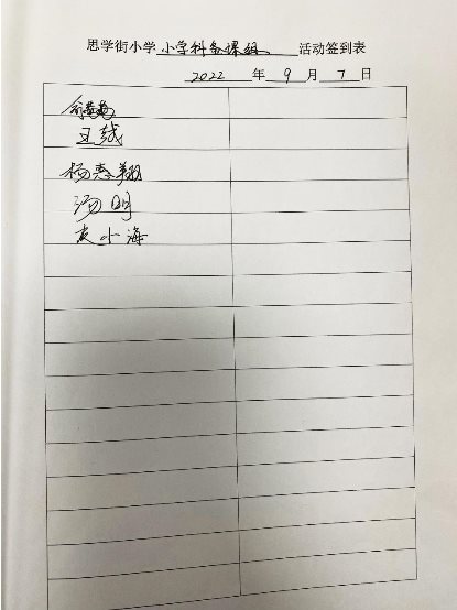 C:\Users\Lenovo\AppData\Local\Temp\WeChat Files\b4c61ab6a90a9a6748264fd2fae2920.jpg
