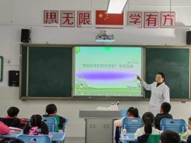 f1c71235091ce9591010d35e3773308