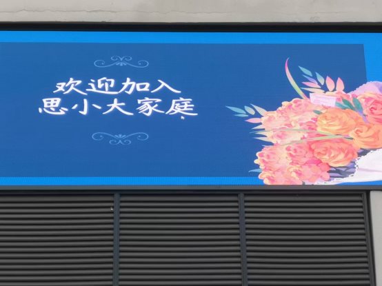 电脑萤幕画面&#xA;&#xA;描述已自动生成