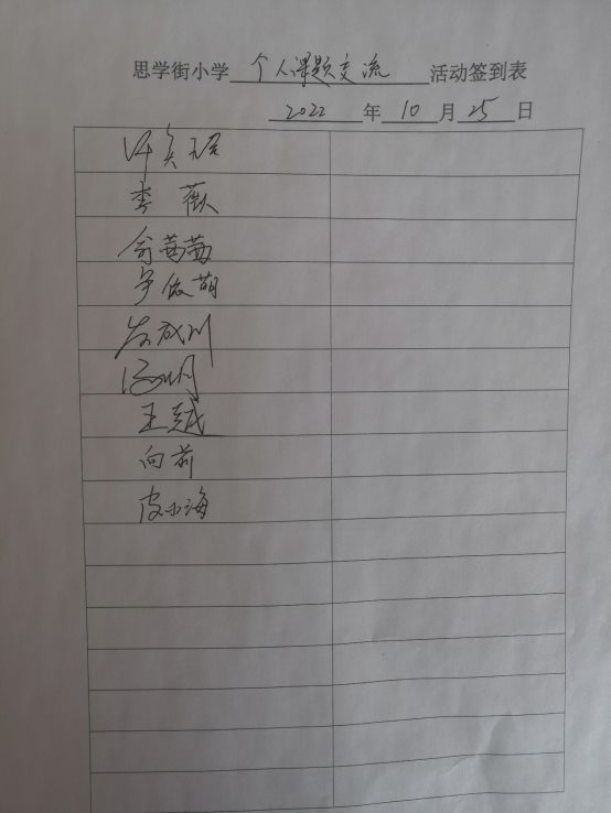 白板上写着字&#xA;&#xA;描述已自动生成