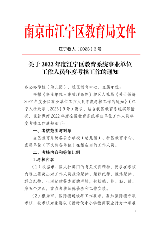 文本&#xA;&#xA;描述已自动生成