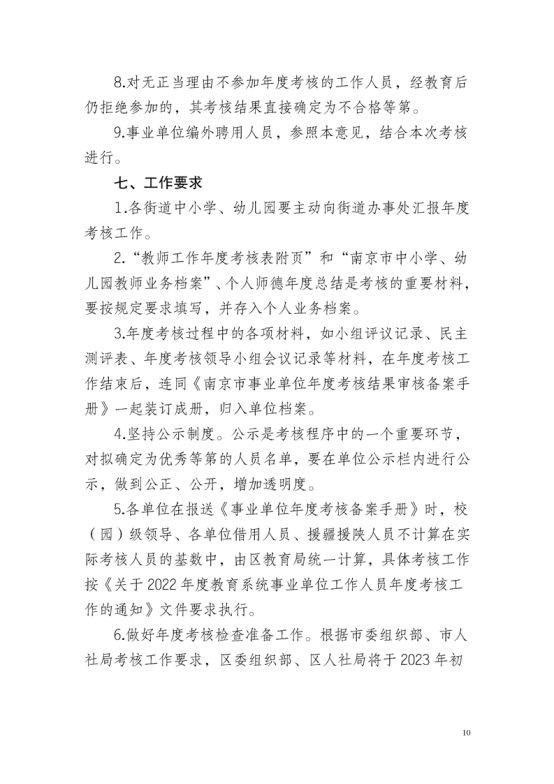 文本&#xA;&#xA;描述已自动生成