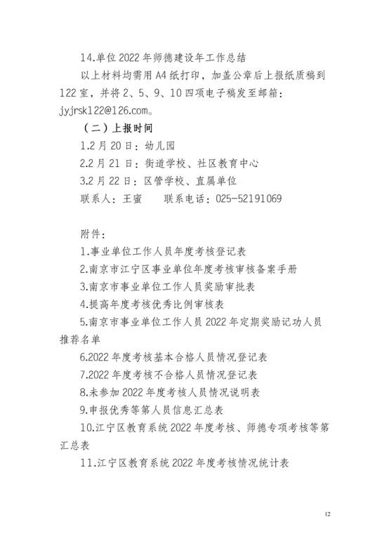 文本&#xA;&#xA;描述已自动生成