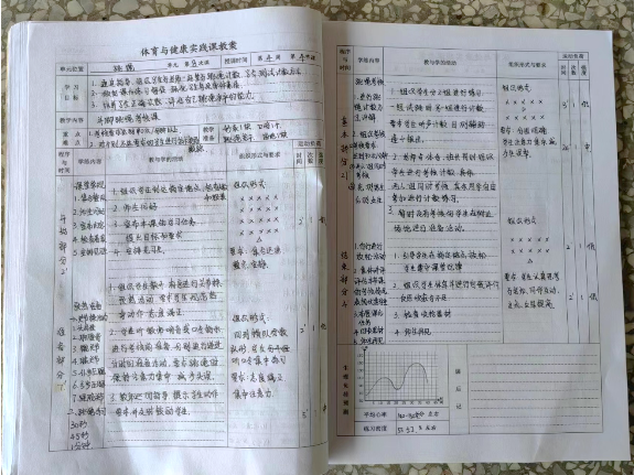 图示, 示意图&#xA;&#xA;描述已自动生成