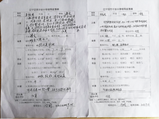 文本&#xA;&#xA;描述已自动生成