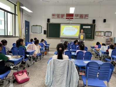 食品安全主题班会2