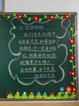 68079696c95a8f57bd0f03fc4a3a85e