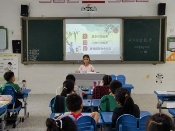 1b3400c2ac5031f5f9962ffc0c01b30