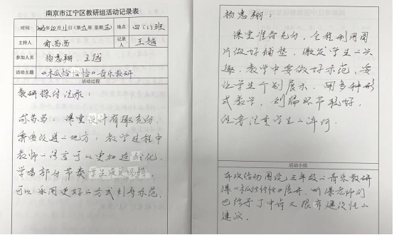 fe262f58546d606363ab58b113d2727