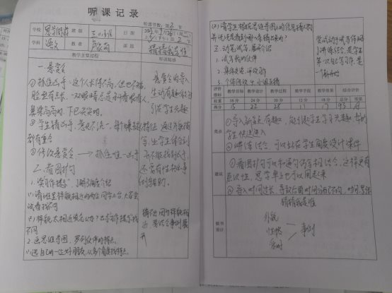 文本&#xA;&#xA;描述已自动生成