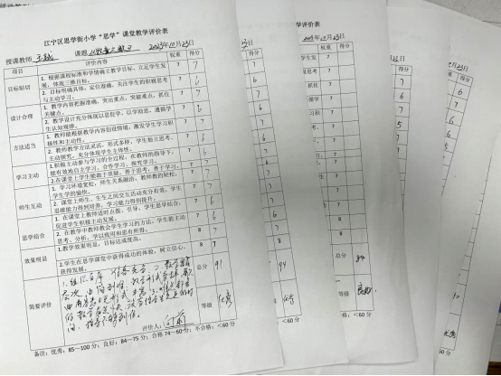 微信图片_20231023173210