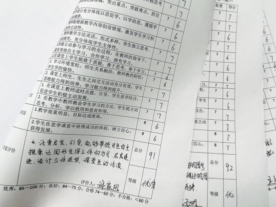 微信图片_20231108151911