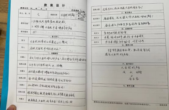 文本, 信件&#xA;&#xA;描述已自动生成