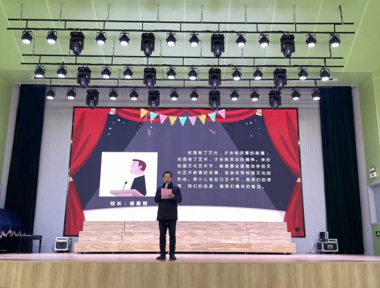 QQ图片20240102101520