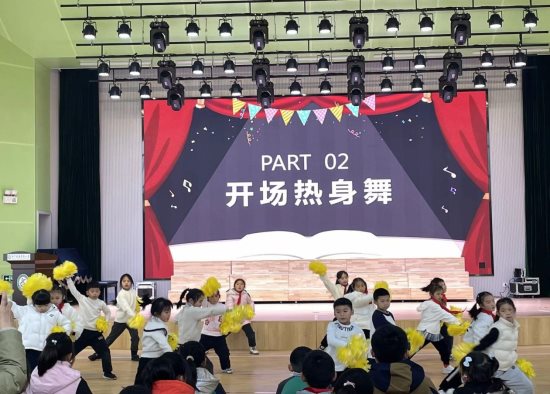 QQ图片20240102101639