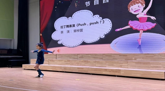 QQ图片20240102101729