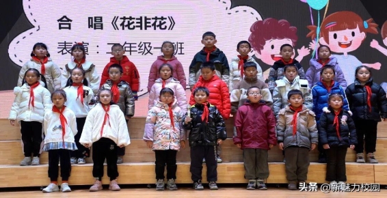 合唱1