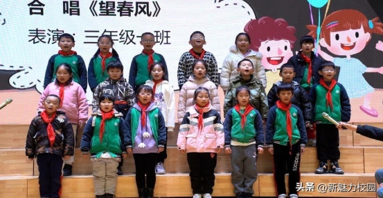 合唱2