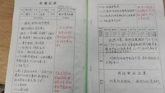 文本&#xA;&#xA;描述已自动生成