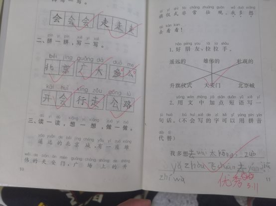 文本&#xA;&#xA;描述已自动生成