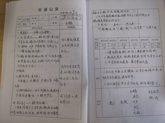 文本, 信件&#xA;&#xA;描述已自动生成