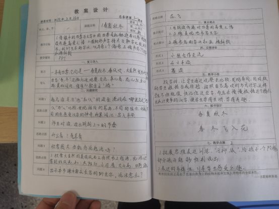 文本, 信件&#xA;&#xA;描述已自动生成