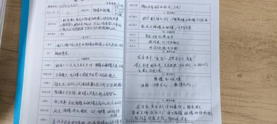 文本, 信件&#xA;&#xA;描述已自动生成