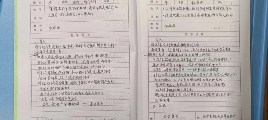 文本, 信件&#xA;&#xA;描述已自动生成