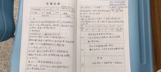 文本, 信件&#xA;&#xA;描述已自动生成