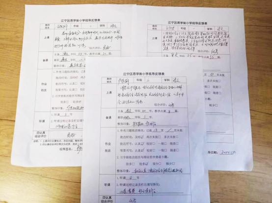 电脑屏幕的照片上有文字&#xA;&#xA;描述已自动生成