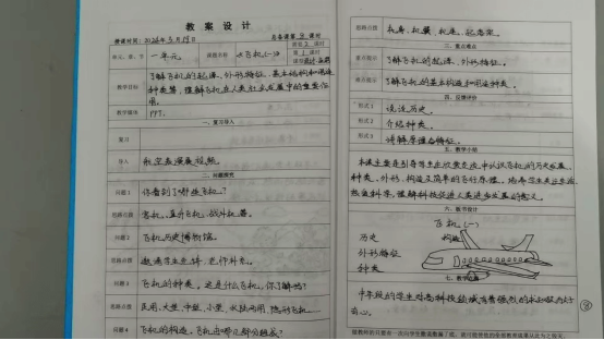 文本, 信件&#xA;&#xA;描述已自动生成